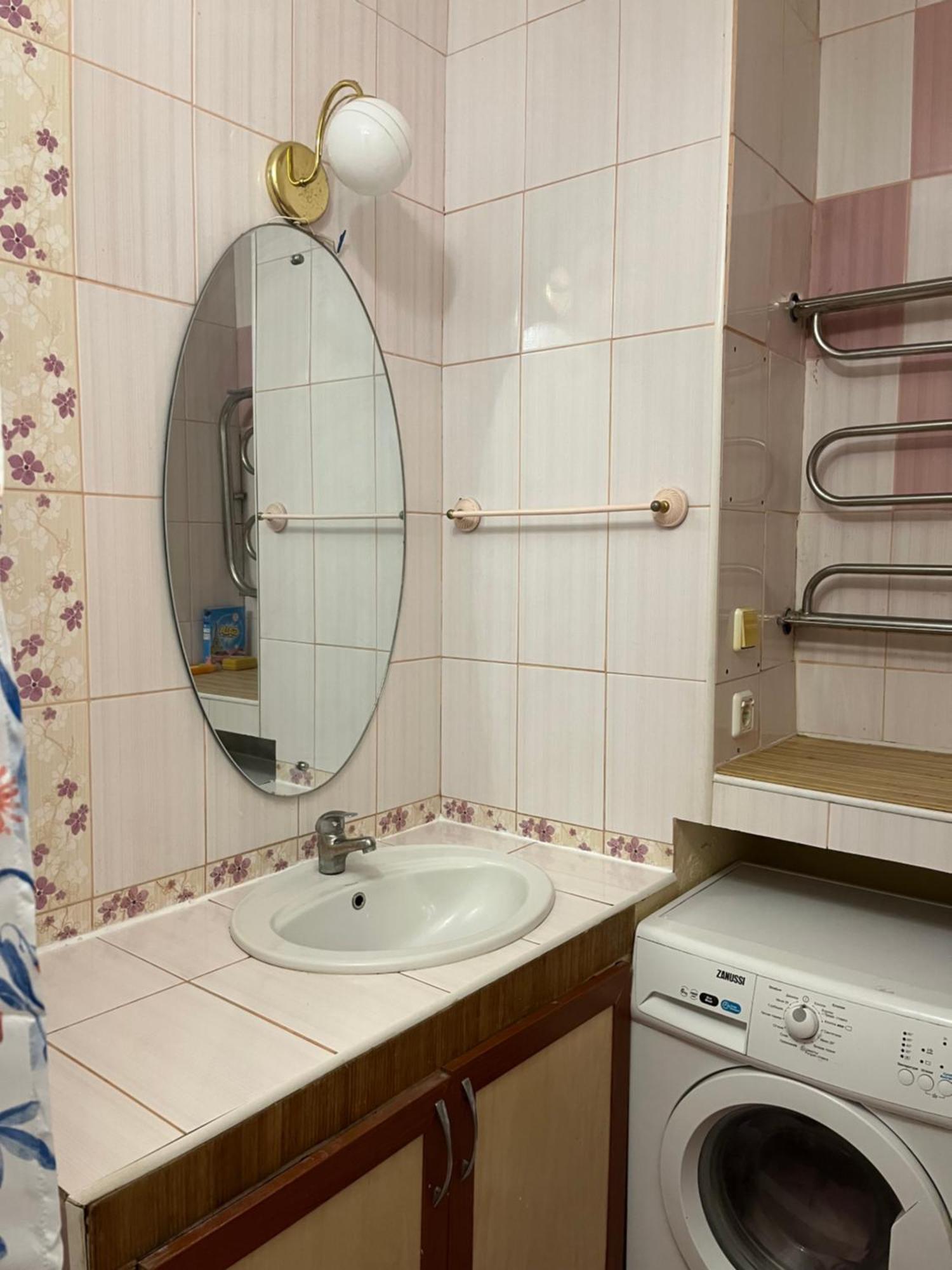 ArArAt-MAIDAN Hostel KIEV Exterior foto